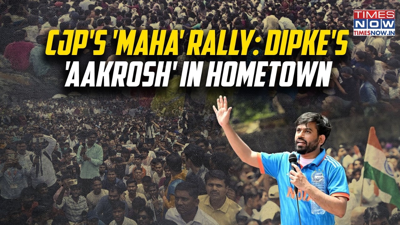 Cockroach Janta Party's Maharashtra Rally: Dipke's 'Aakrosh' Roar, Massive Crowd In Sambhajinagar