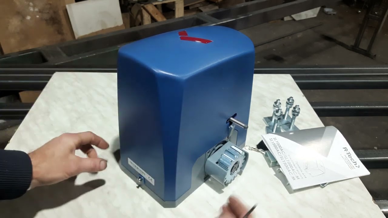 Автоматика для откатных ворот R-tech SL1000AC