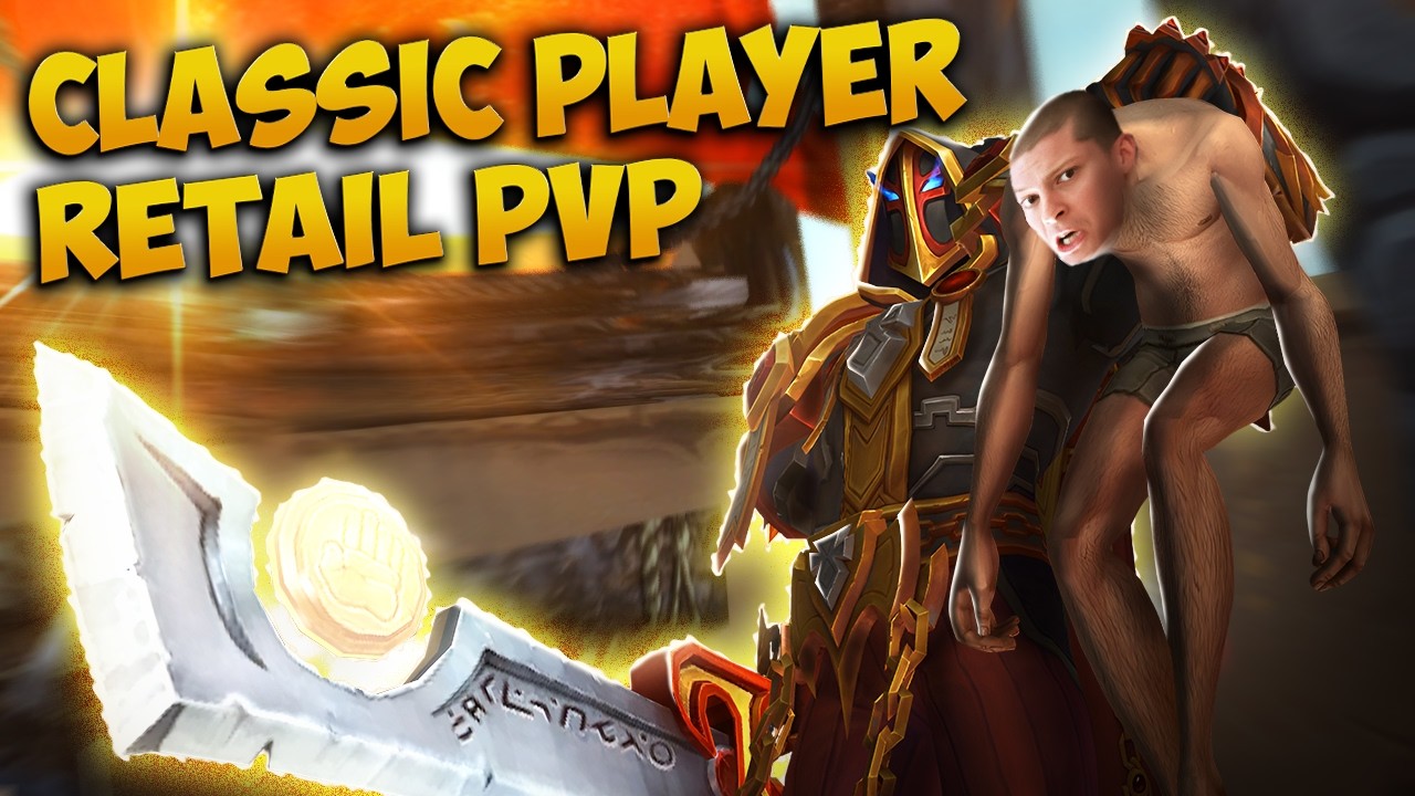 ПРИГЛАШЕНИЕ КЛАССИЧЕСКОГО ИГРОКА ПОИГРАТЬ СО МНОЙ В PvP.