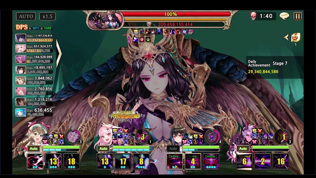 World Boss: Xanadus