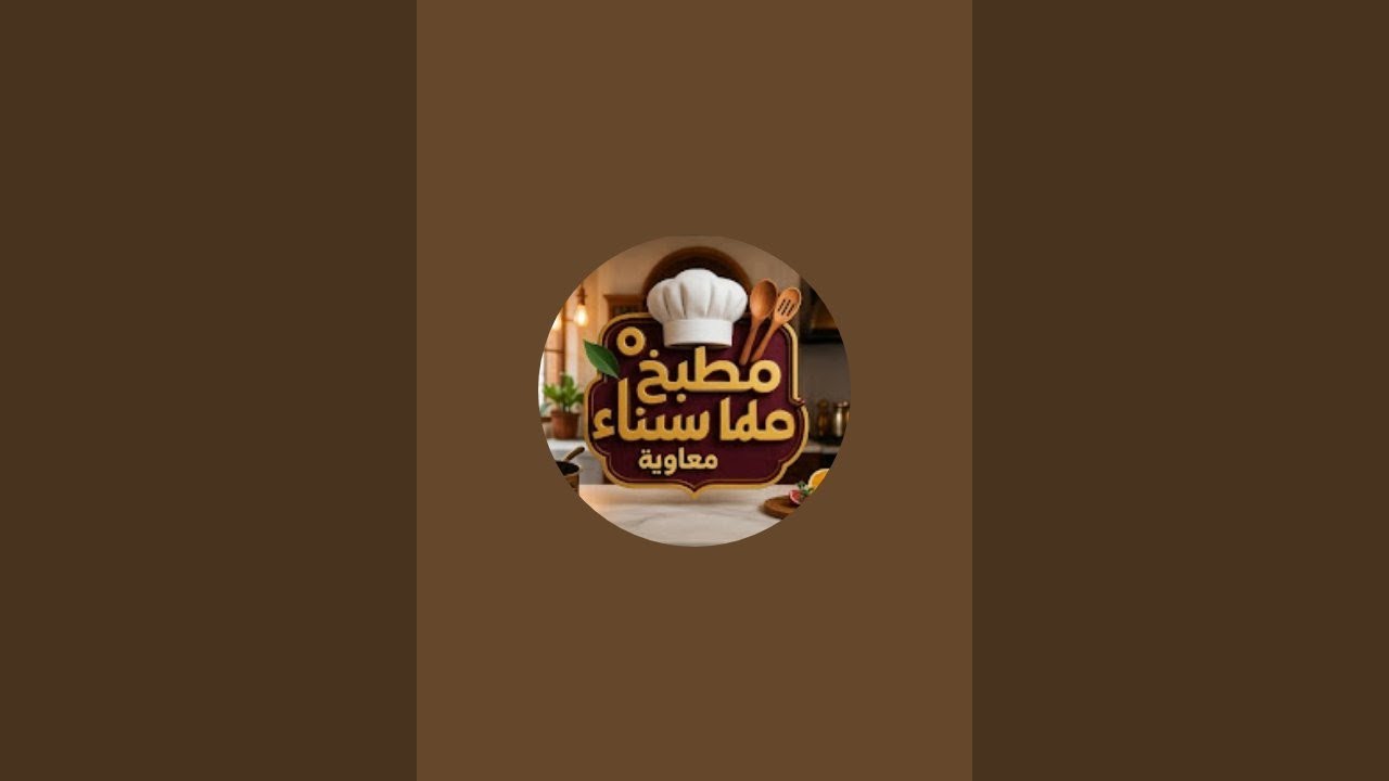 بدأت قناة 