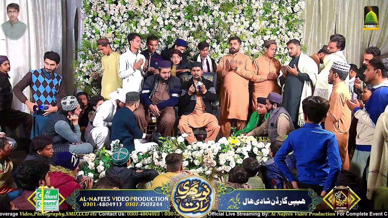 Live Mehfil Noor bhari Raat 2025 #alnafeesvideoproduction #islamic