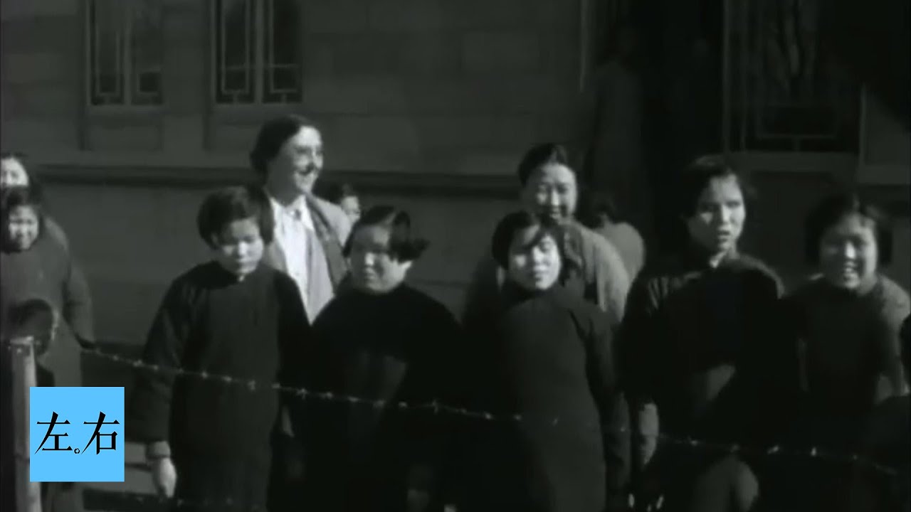 【左右视频】张艺谋《金陵十三钗》的历史原版纪录片