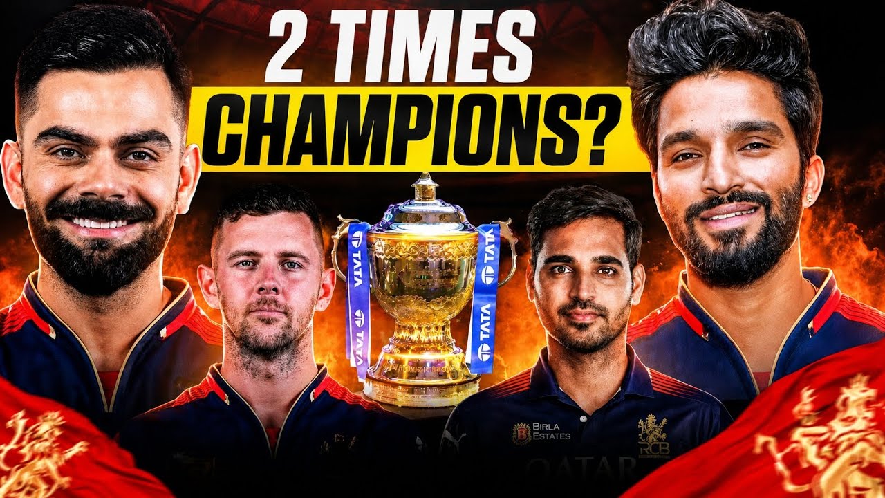 How RCB Became 2-Time IPL Champions 🏆