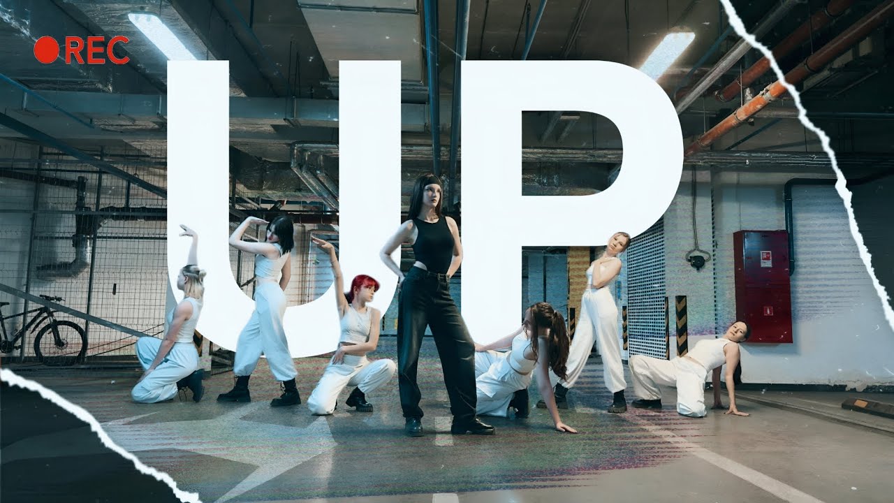 [ KPOP IN PUBLIC ]  KARINA solo - UP                | COVER BY W!LD CDT |