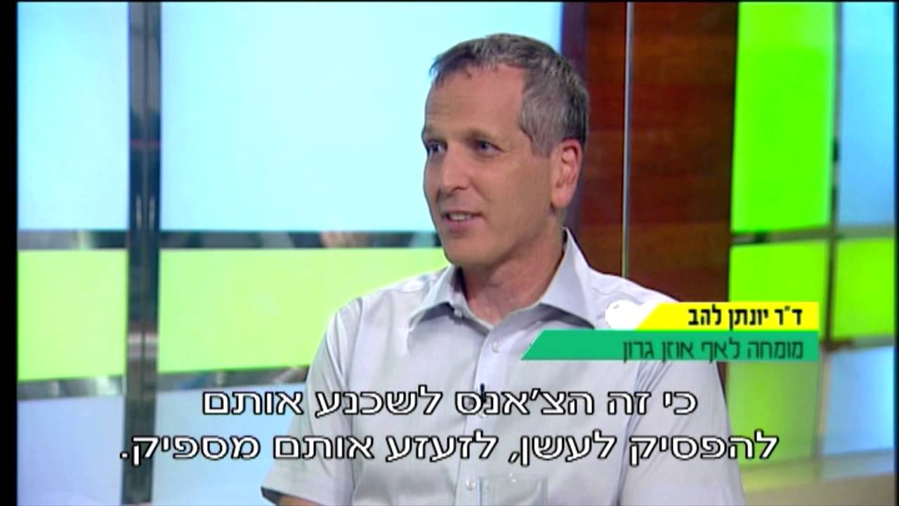 פרופ' קרסו עם ד