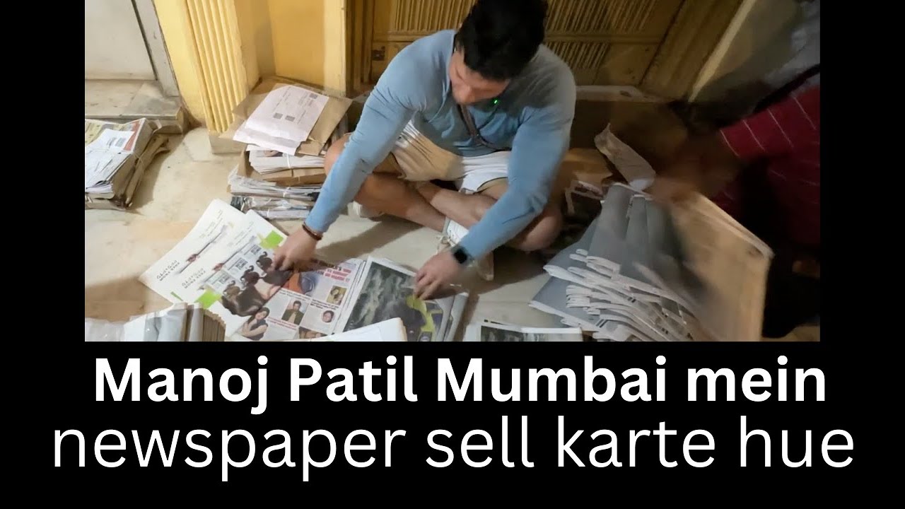 Manoj Patil IFBB Pro while selling newspapers in Mumbai - Tarun Gill Talks @ManojPatilAesthetics