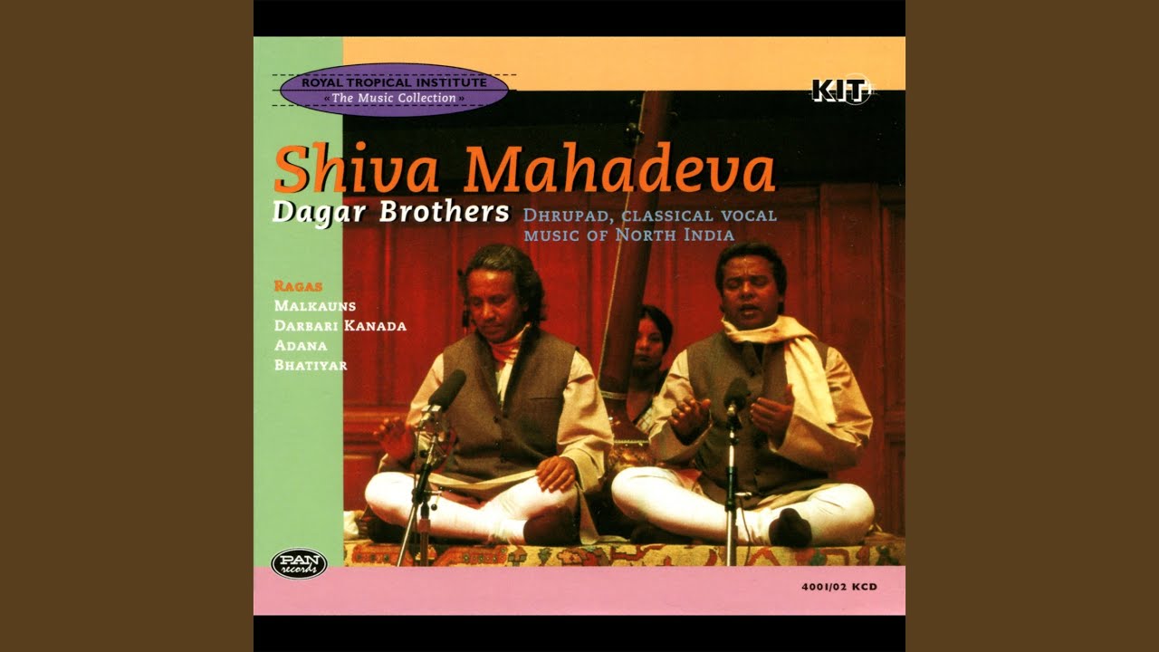 Darbari Kanada: Dhamar