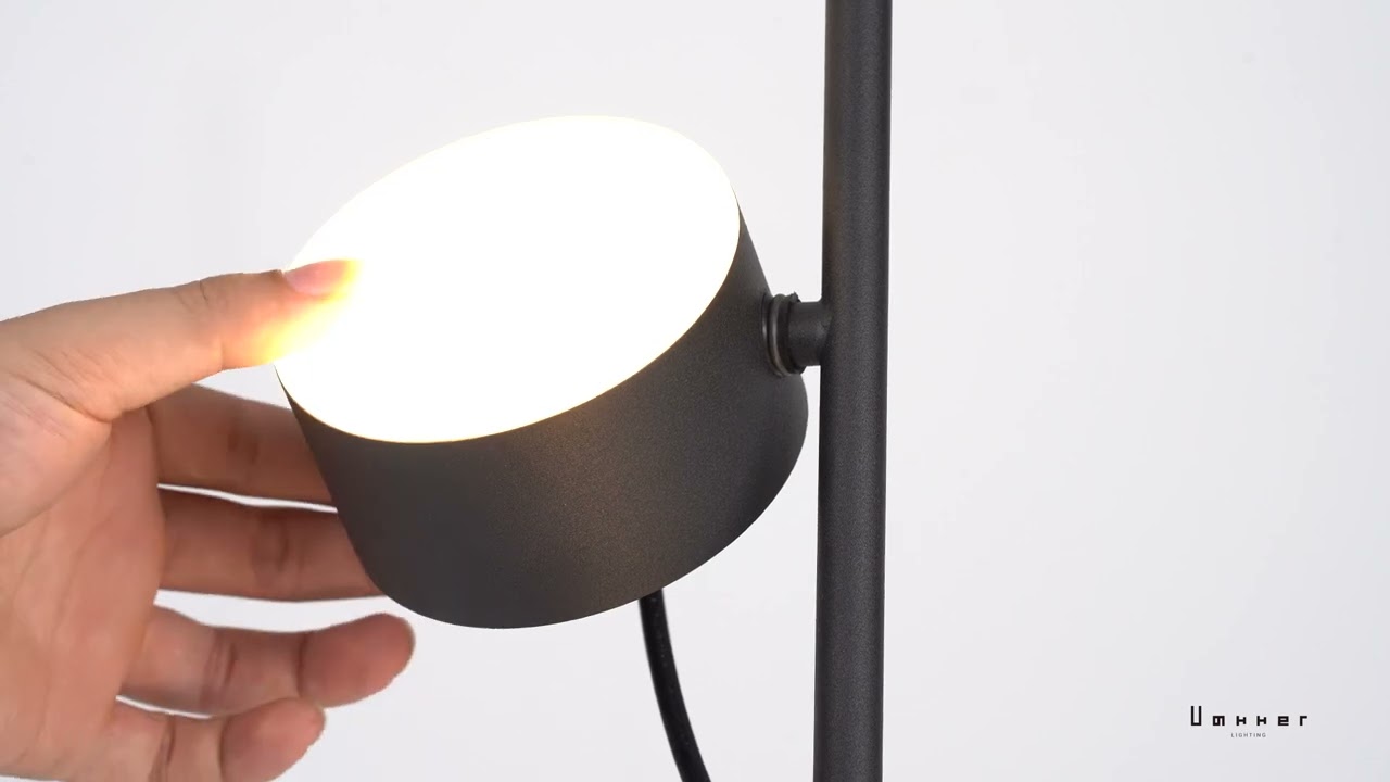 Post Floor Lamp