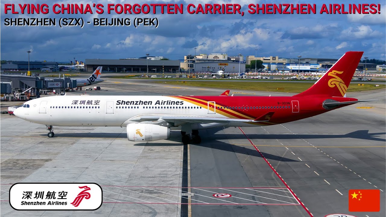 REVIEW | Shenzhen Airlines | Shenzhen (SZX) - Beijing (PEK) | Airbus A330-300 | Business Class