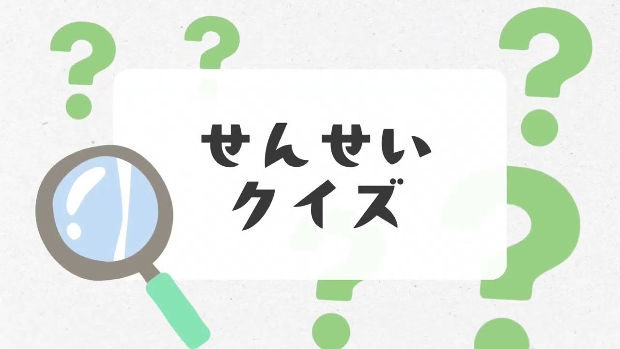 幼稚園 保育園 卒園 お別れ会 スライドムービー Template