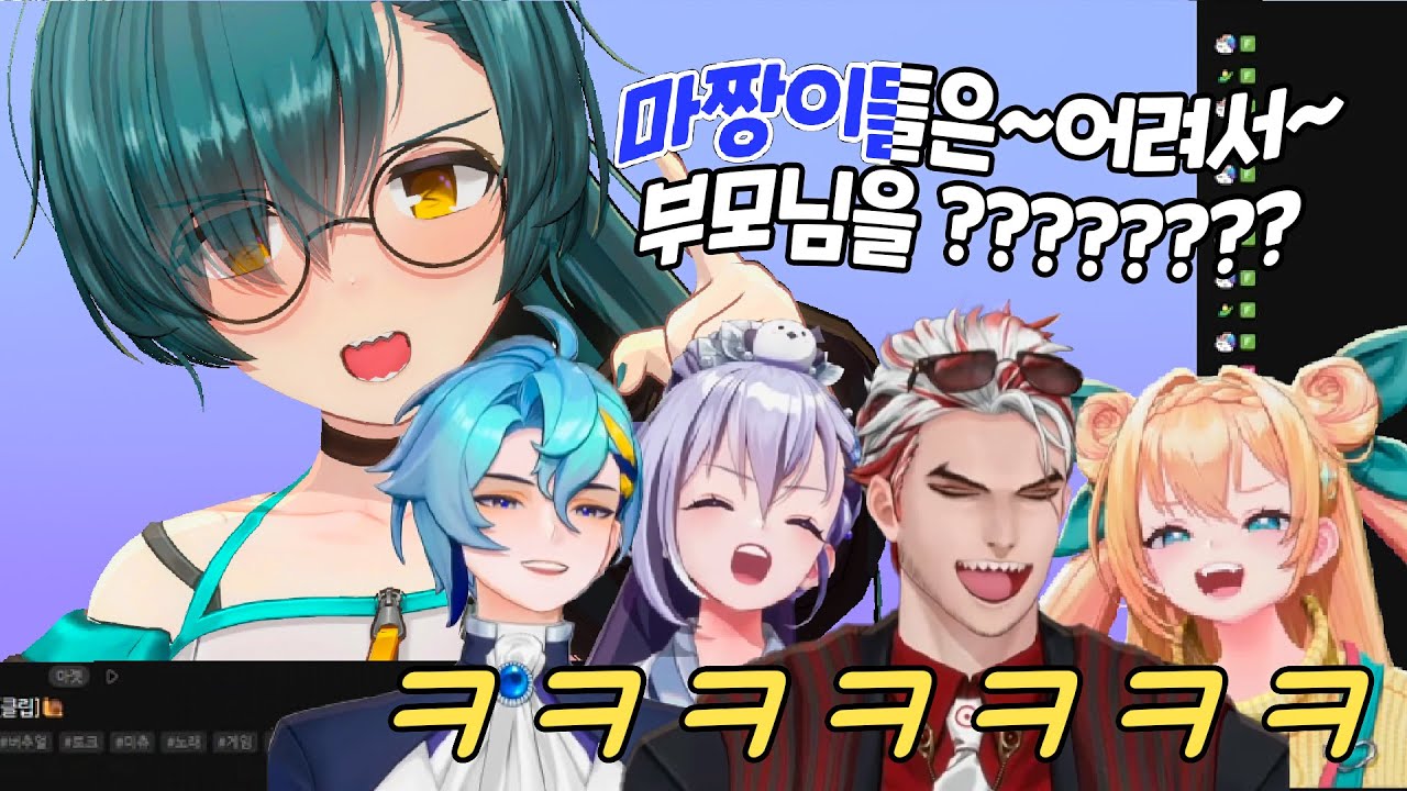 마젯 