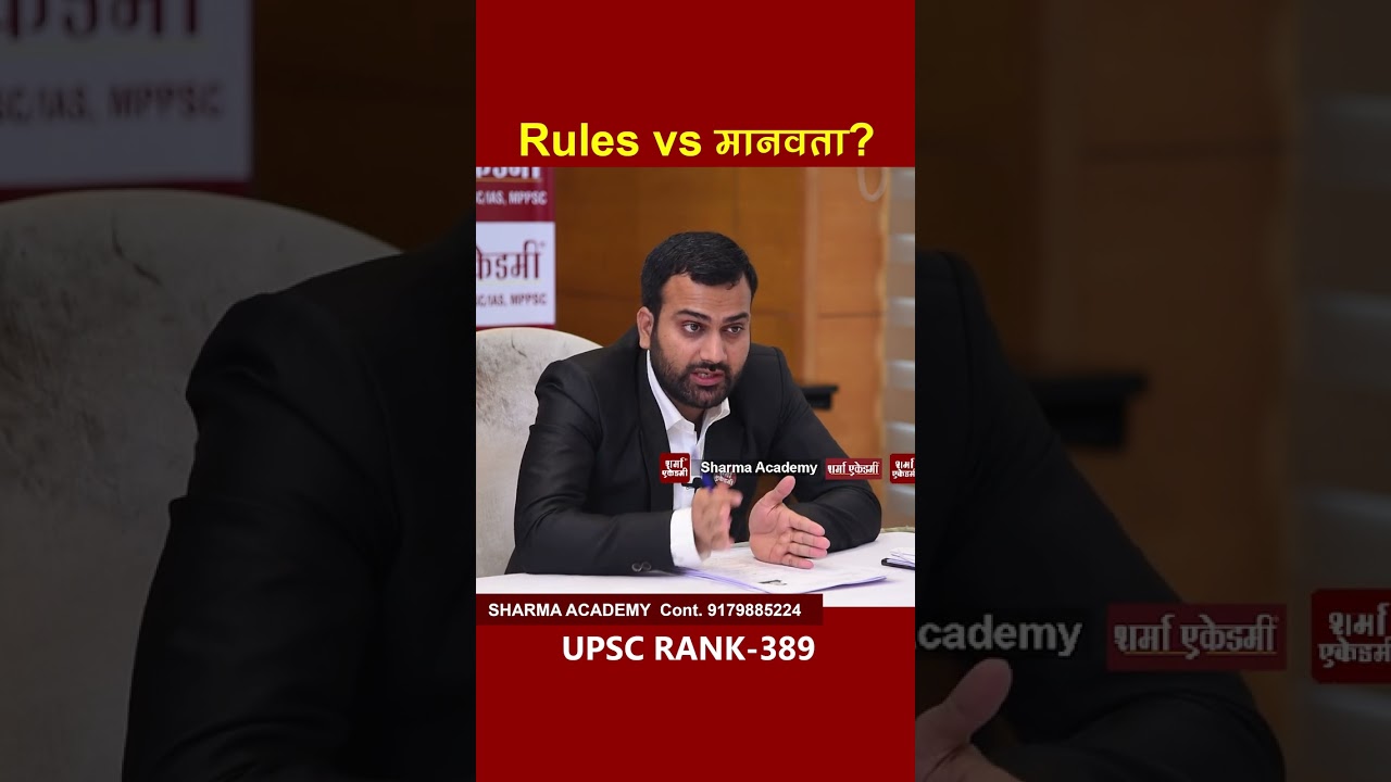 best upsc coaching in indore,ias coaching in indore,best upsc coaching in indore,sharma academy