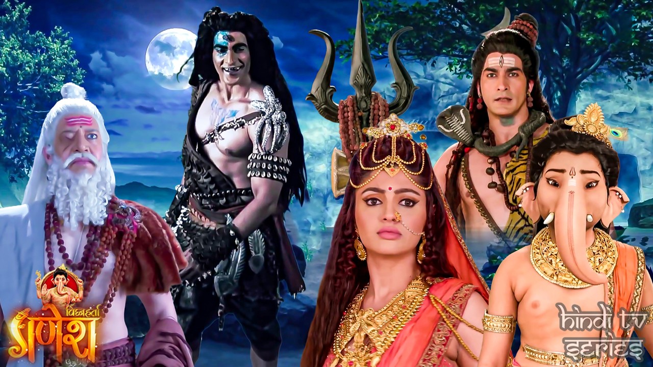 महादेव का धर्म आया ऐसे मोड़ पर असुर का वध करने से किया इनकार | Vighnaharta Ganesh | Hindi Tv Series