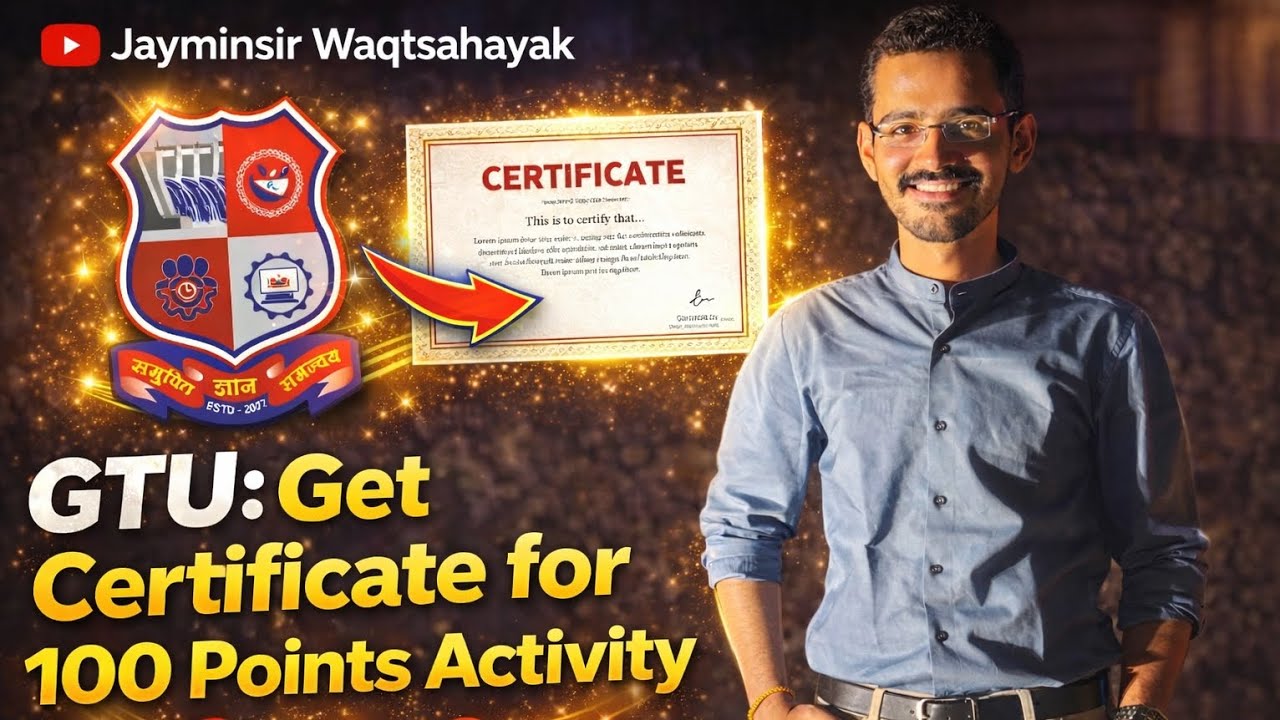 GTU | Get Certificate for 100 Points Activity.