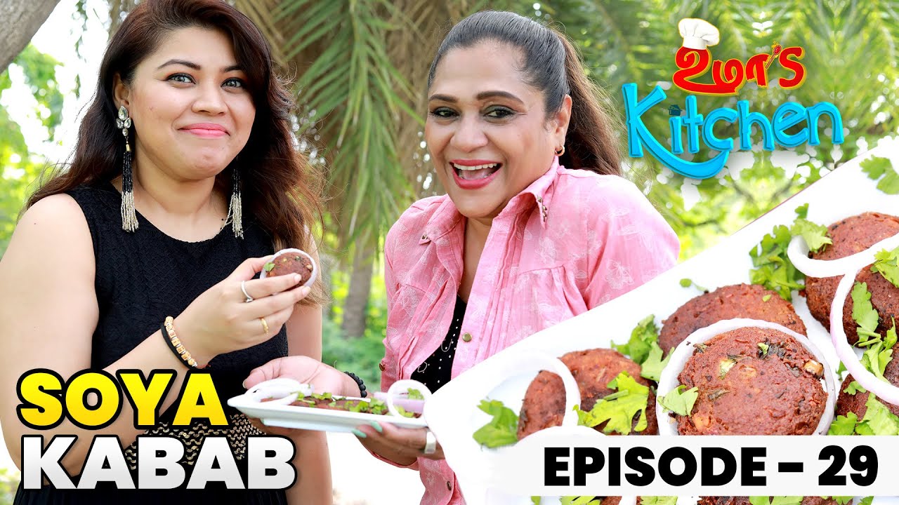 Uma's Kitchen: Soya Kabab Recipe | என்னோட மோடோ Live The Moment | Cooking With Nancy Jennifer | EP-29