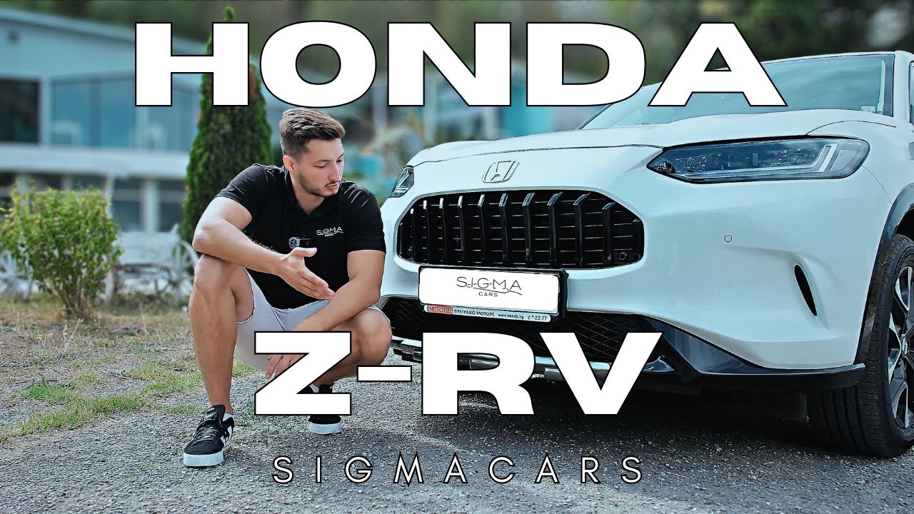 Honda ZR-V: Новият SUV убиец? Бърз и иконимичен!