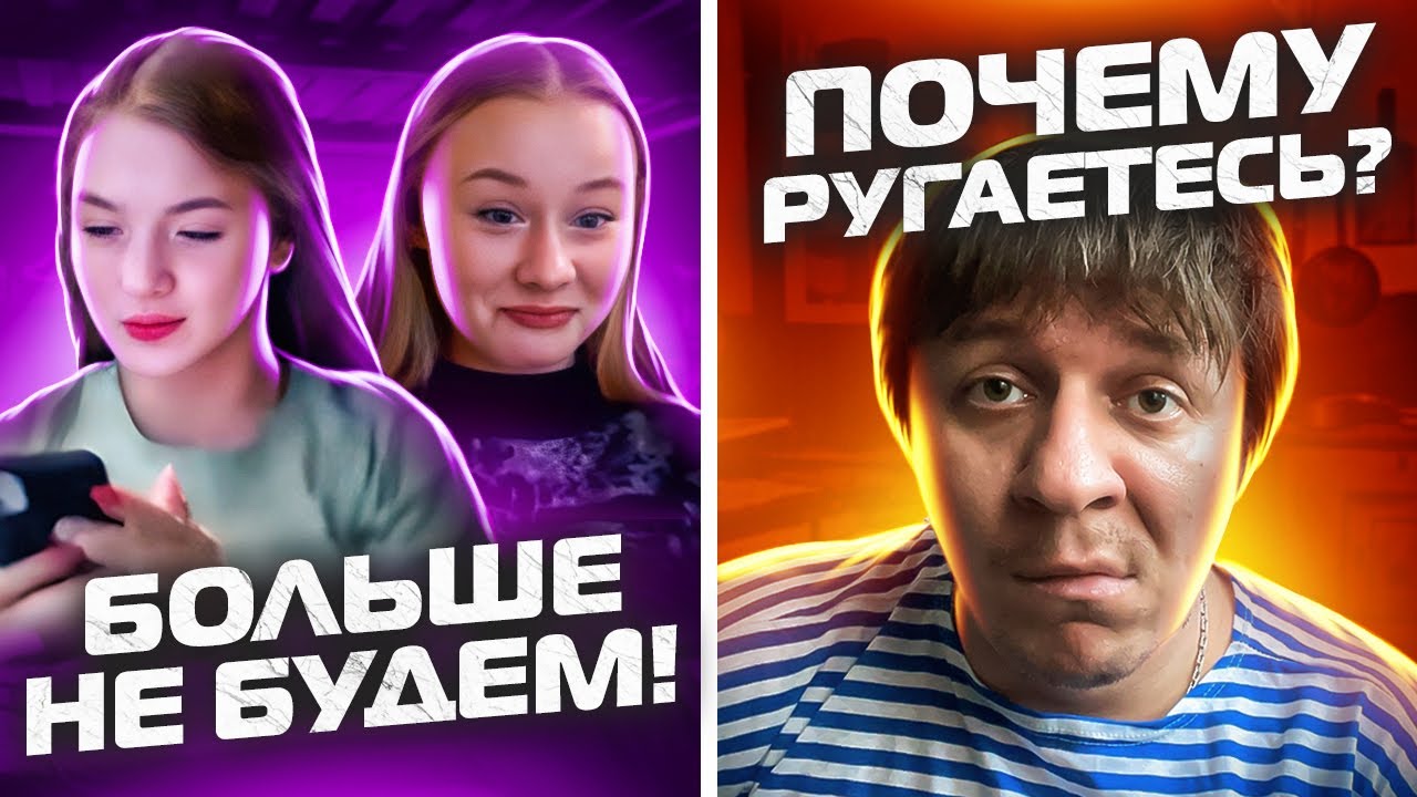 ВОСПИТАЛ МОЛОДЕЖЬ В ЧАТРУЛЕТКЕ | ПРАНК