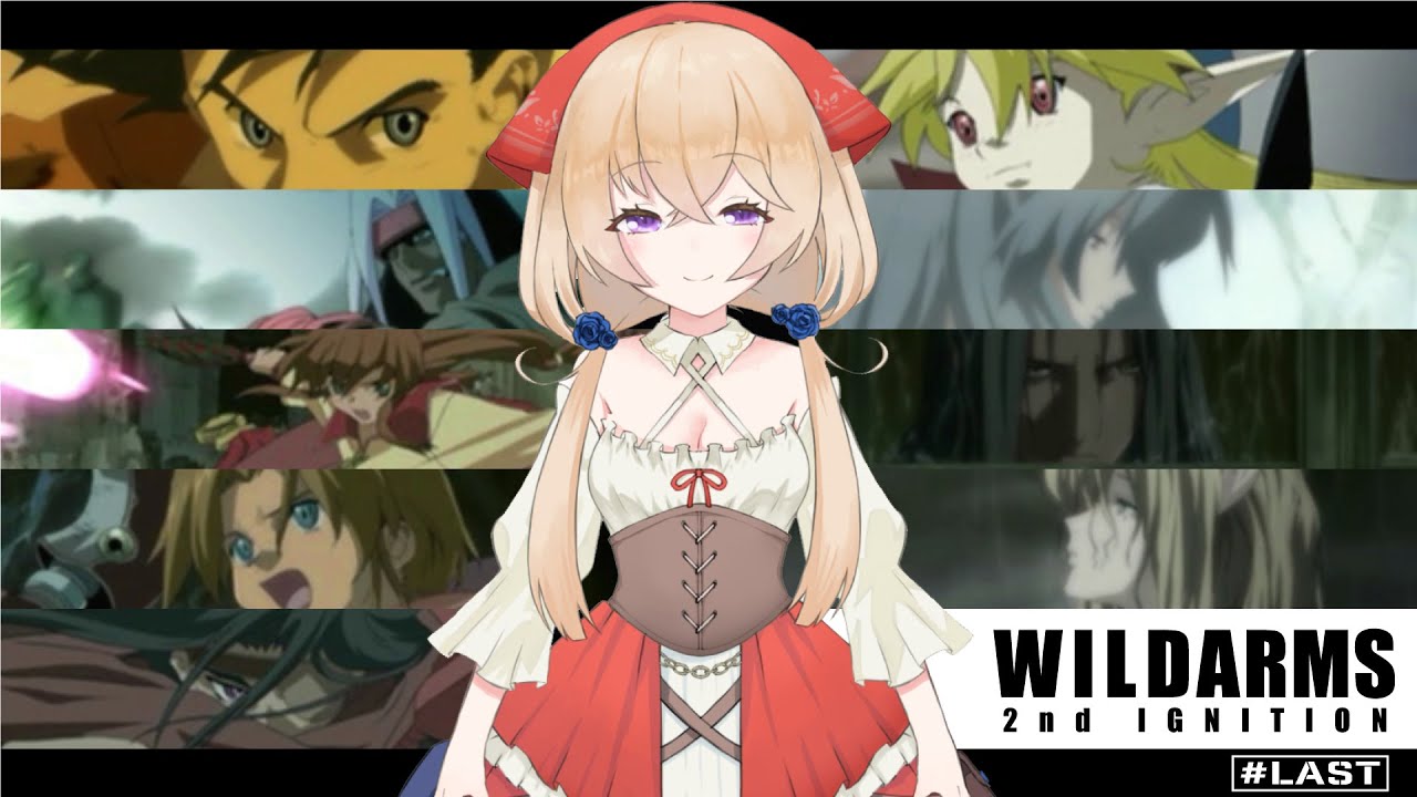 【#14(最終回) WILDARMS 2nd IGNITION / ワイルドアームズ 2nd IGNITION】LAST IGNITION｜受付嬢のクラウディア