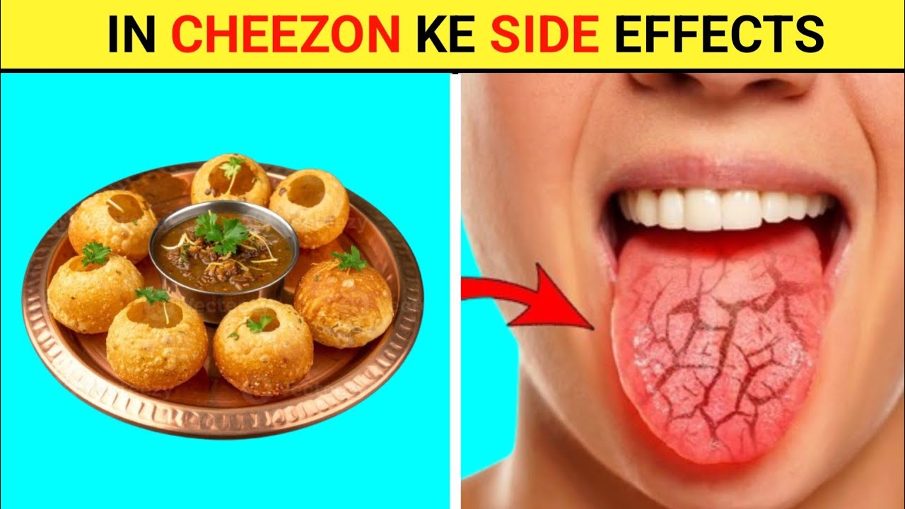 Side Effects of These Things | Fact'ss 