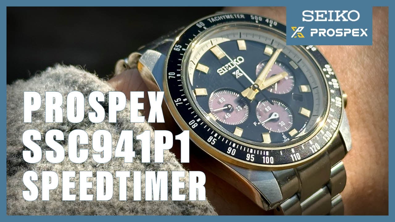 Unboxing The New Seiko Prospex Speedtimer SSC941P1
