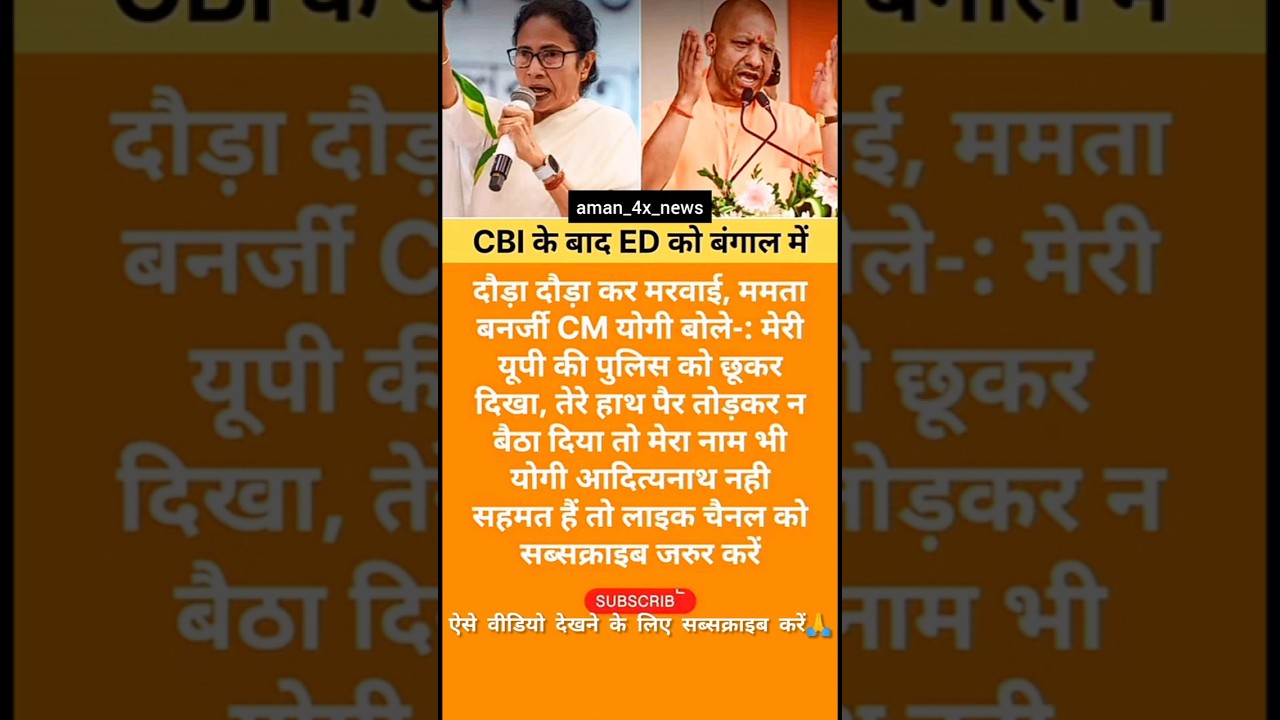 modi ji motivation #motivation#shorts#modiji #viralnews#apnews#abpnews#newsupdate#facts#viral