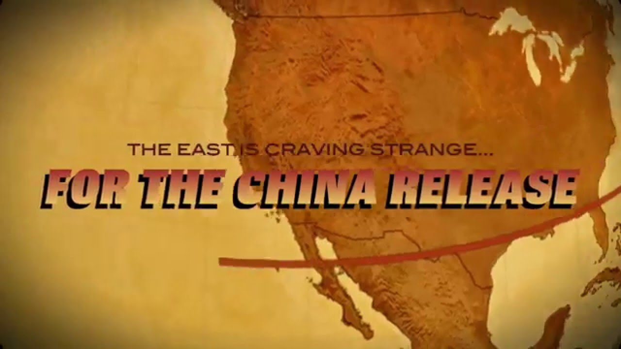 The East is Craving Strange &hellip;China meet Craving Strange!