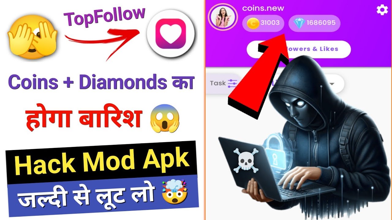 Top follow app unlimited coins 2026 😲 | Top follow hack version apk download | top follow hack coins