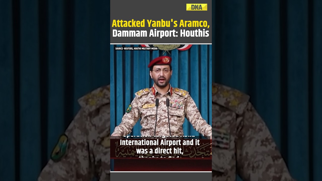 Yemen&rsquo;s Houthis Claim Attack On Saudi Defence Ministry, Aramco In Yanbu And Dammam Airport