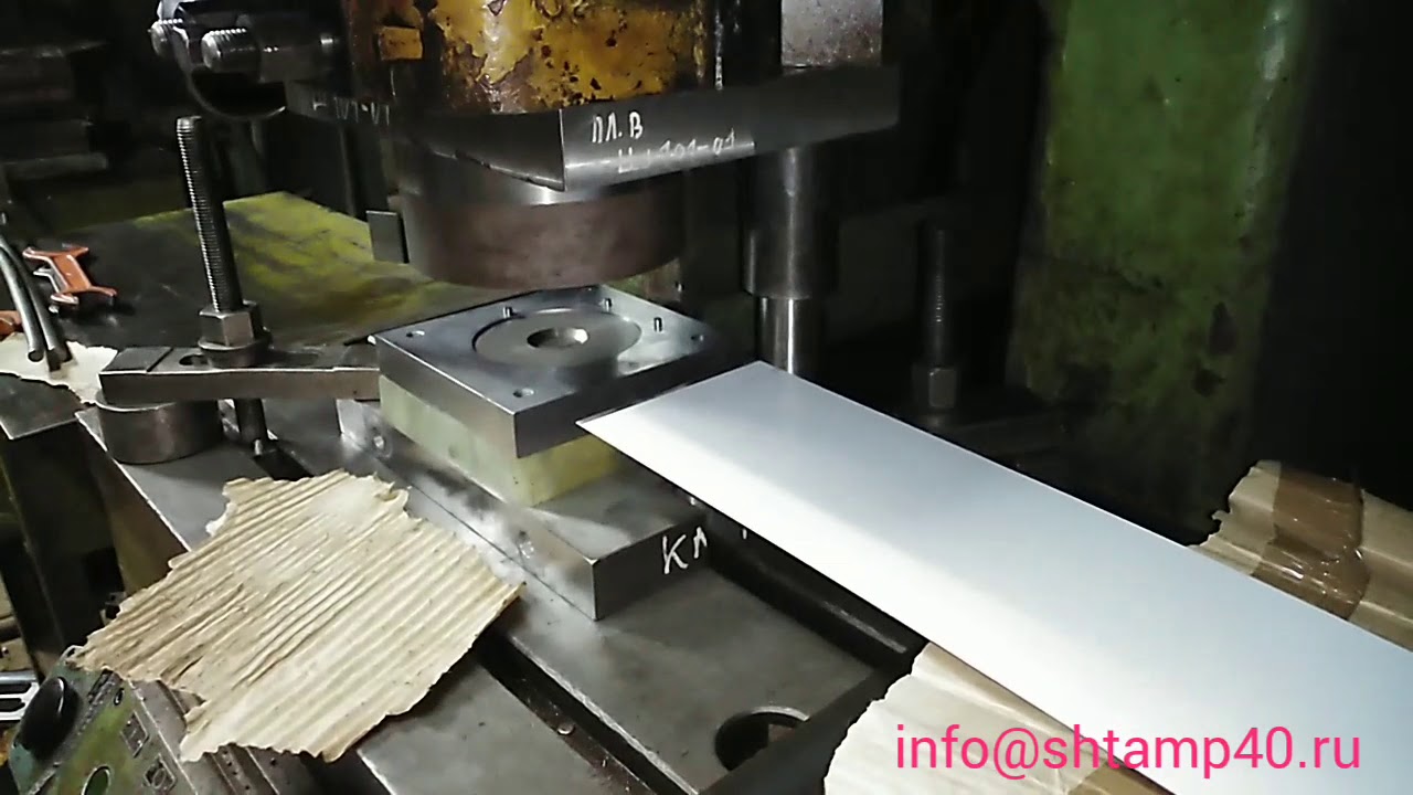 Штампы на чашку из нержавейки