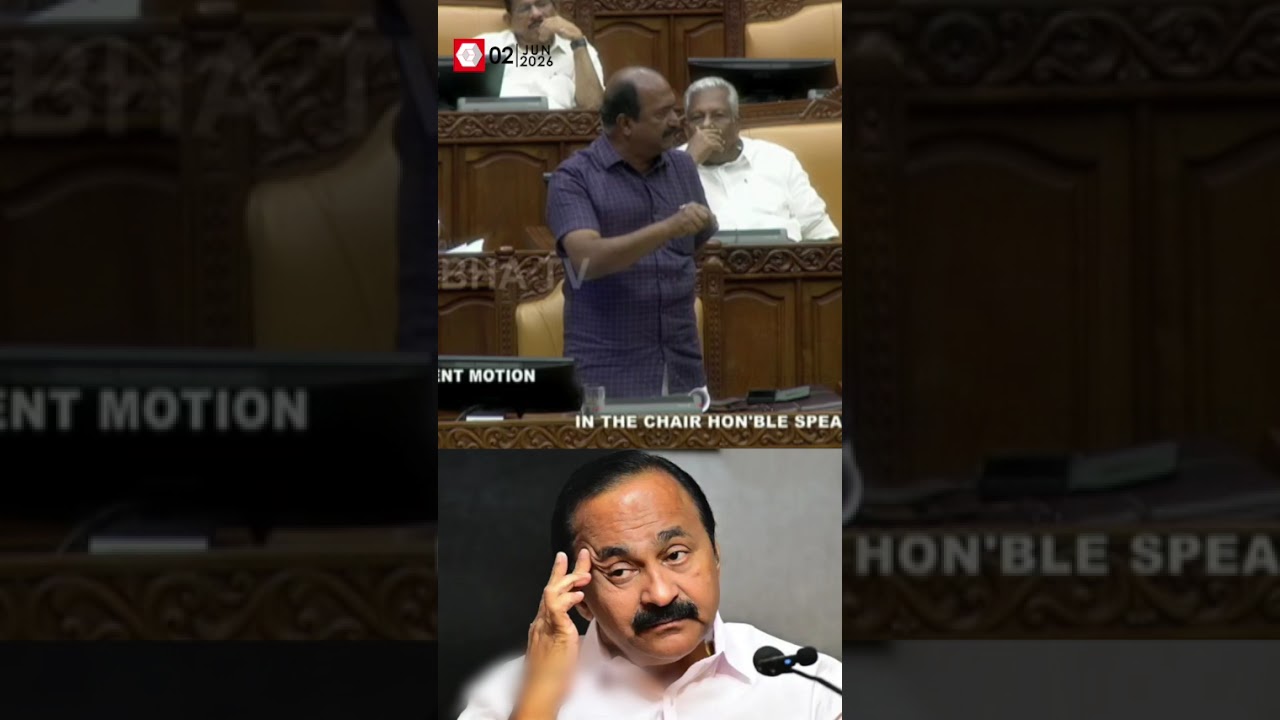 'ഇന്ധന വിലവർധനവിൽ കേന്ദ്രത്തിനെതിരെ LDF നടത്തിയ ഒരു സമരത്തിനും UDF അന്ന് പിന്തുണ  നൽകിയിട്ടില്ല'|UDF