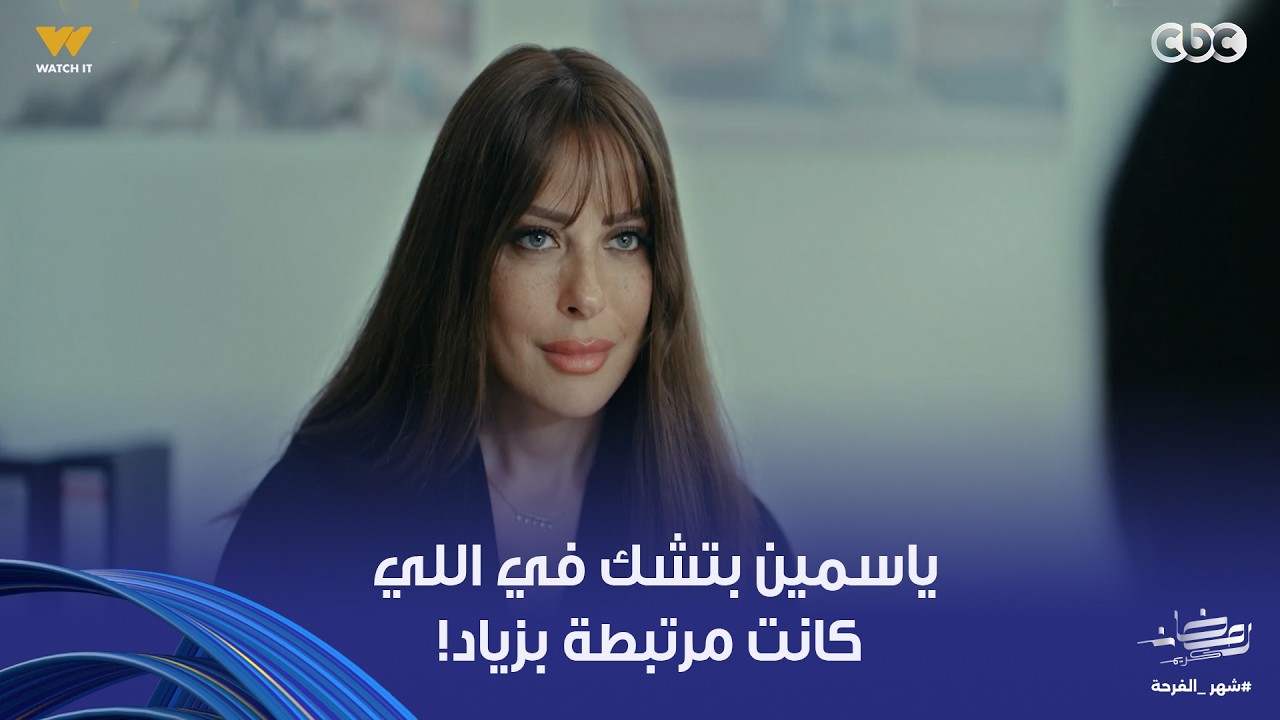 فن الحرب | جوزها متصابي وبيعرف واحدة قد عياله ! بعد تعبها وصبرها معاه لسنين !