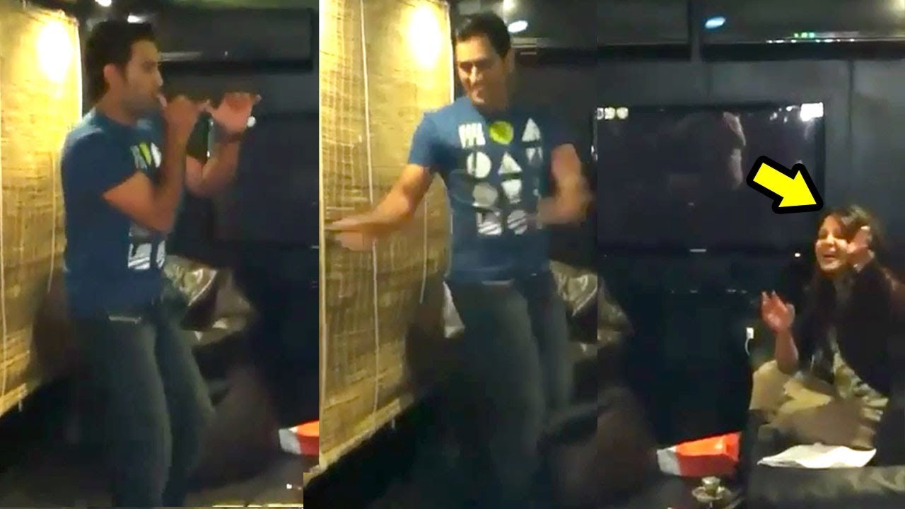 MS Dhoni's CUTE Video Dancing For Wife Sakshi Dhoni