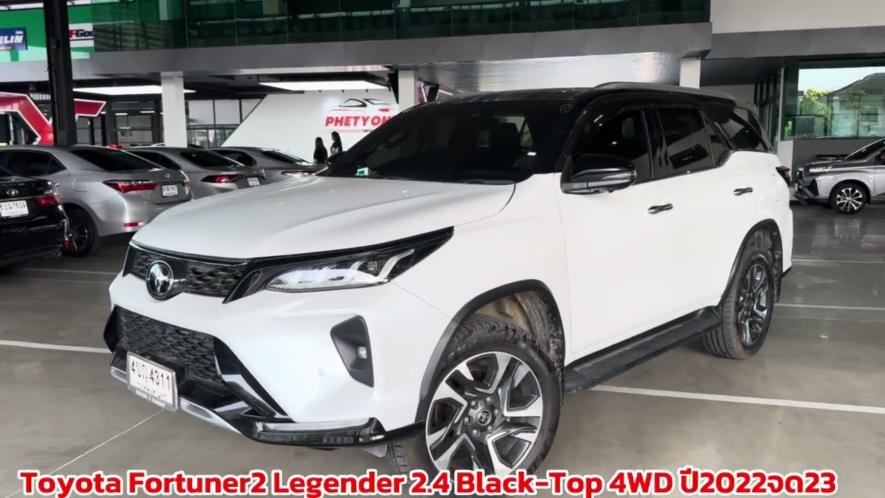 รีวิว Fortuner2.4Legender 4WD ปี2022จด23 #เพชรยนต์ #รถครอบครัว #legenderfortuner #ฟอร์จูนเนอร์ 