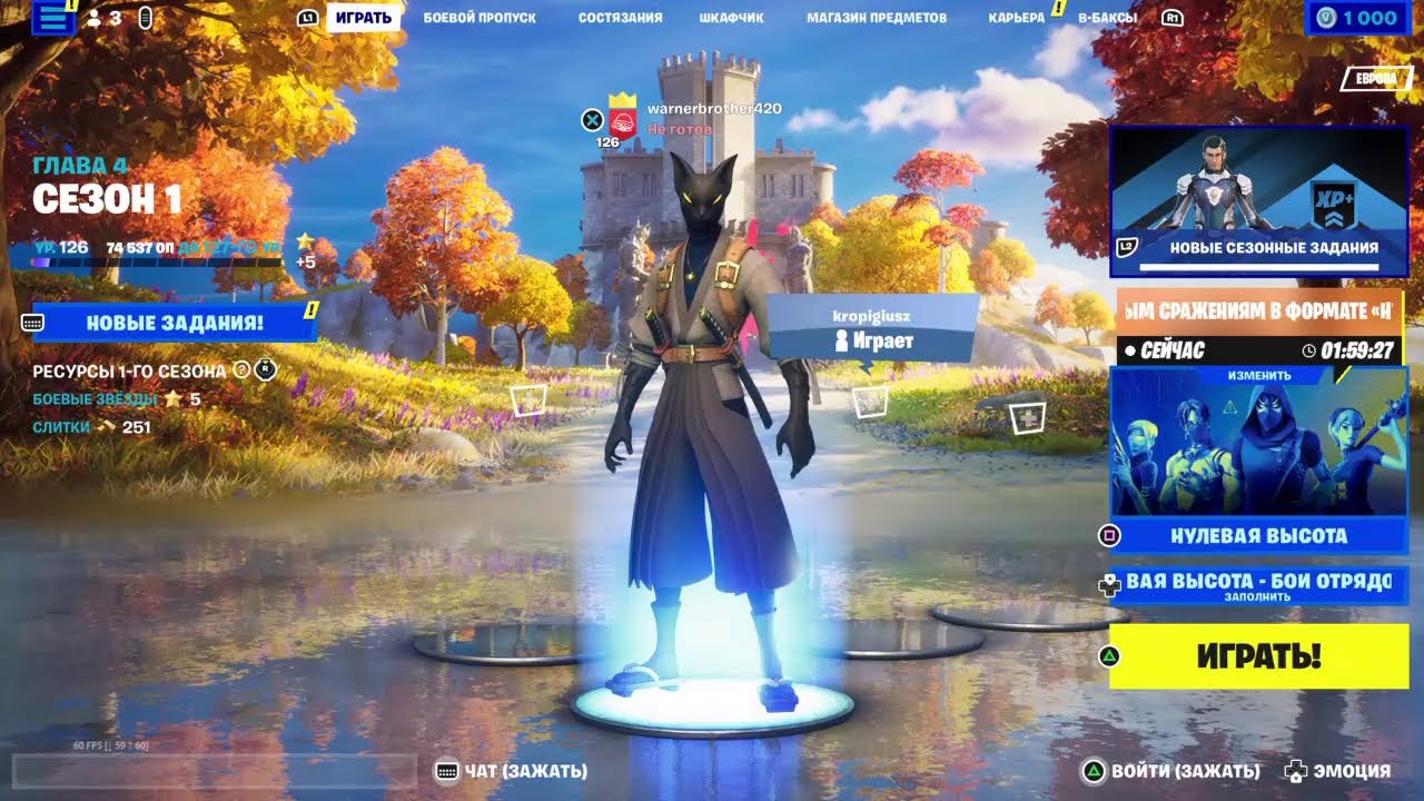 Fortnite#420