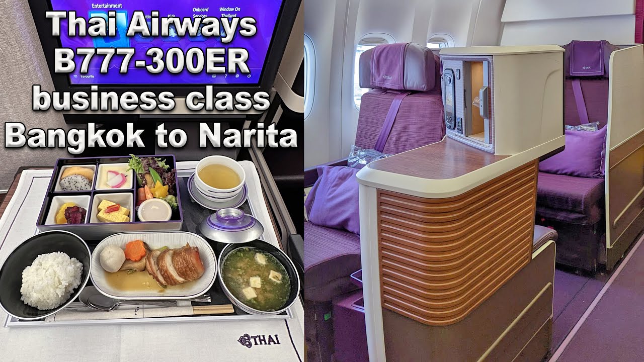 Thai Airways B777-300ER Business Class Flight Experience – Bangkok to Narita