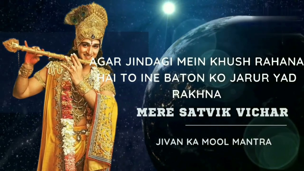 Master the Art of Channel Trailers:....motivational speech