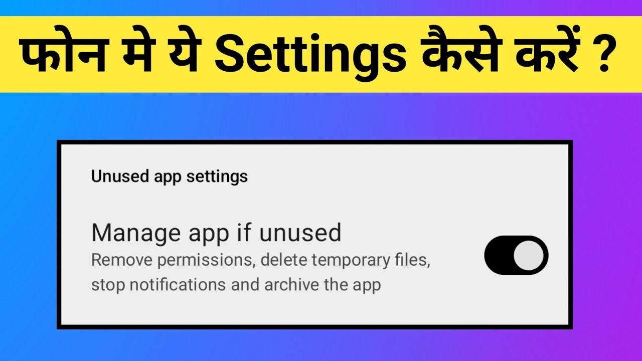 Remove permissions delete temporary files and stop notifications settings