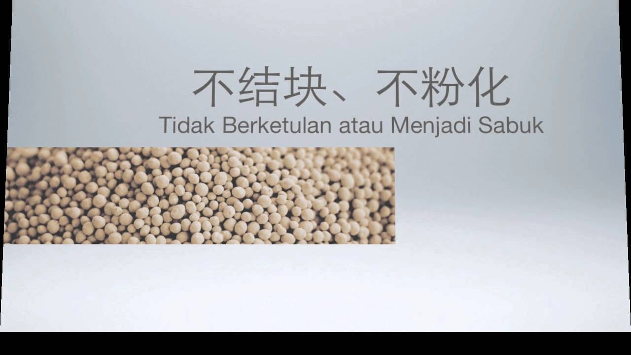 Agroharta Fertilizer Sdn. Bhd. (Corporate Video)