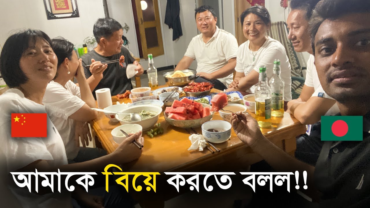 Day 57 - আমাকে চাইনিজ বিয়ে করতে বলল!! 🇨🇳 Vlog with Chinese Girls in a Chinese Ship 🇧🇩 Bangladesh
