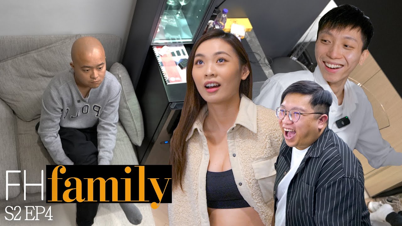 【FHFamily第二季】- 挑戰新入職女同事底線！2023年買樓蝕一百萬回本大法
