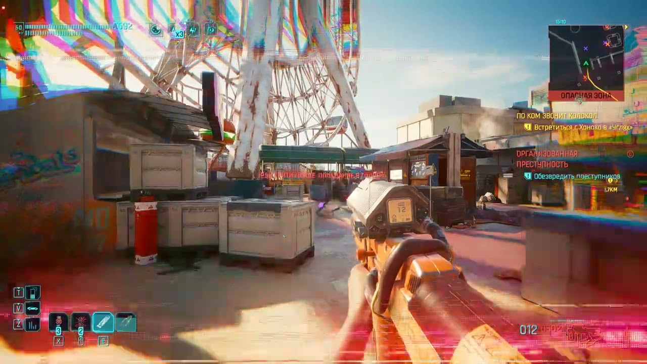 Cyberpunk 2077 Pizdets (Warden) test