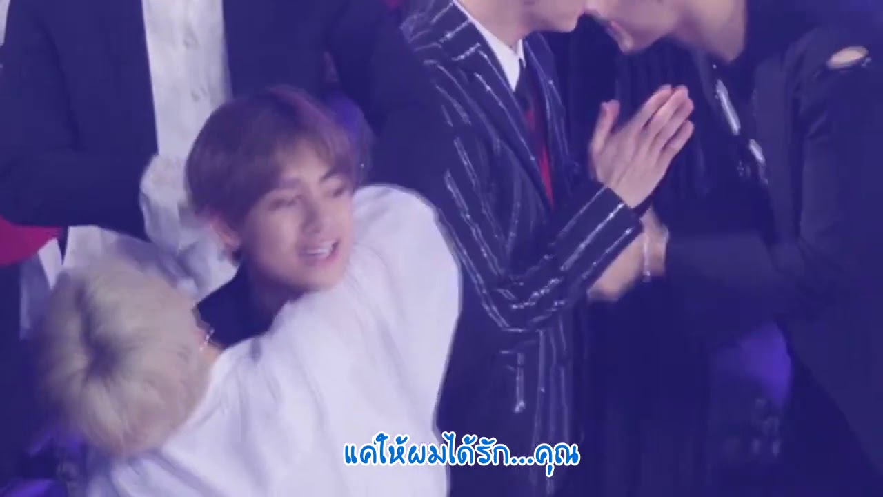 Vmin MINV Jimin Taehyung - SERENDIPITY  Fanmade ไทยซับ