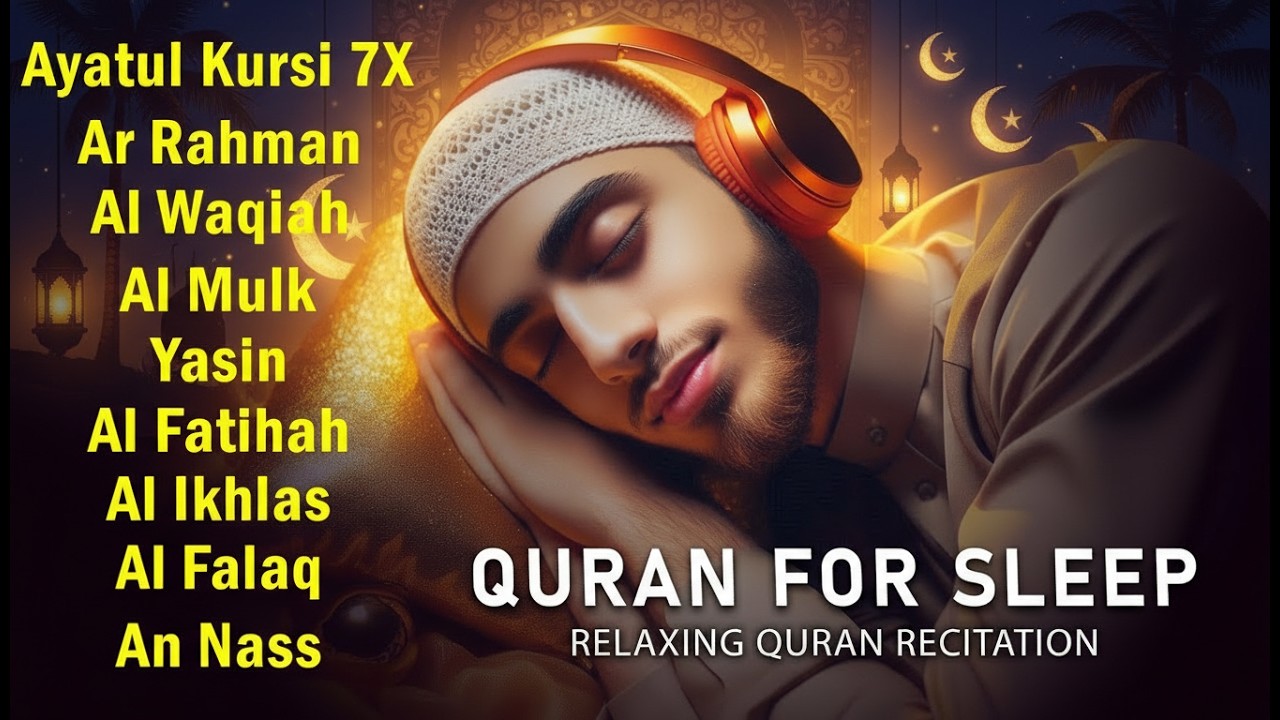 Quran recitation in a peaceful voice I Alfatiha, Yasin, AlWaqiah, Arrahman, -