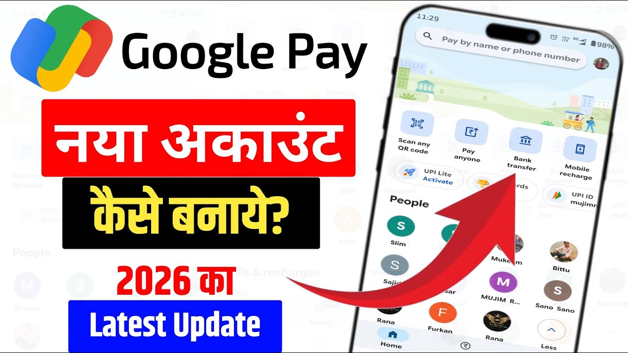 Google pay account kaise banaye 2026 | how to create Google pay account | Gpay new id kaise banaye