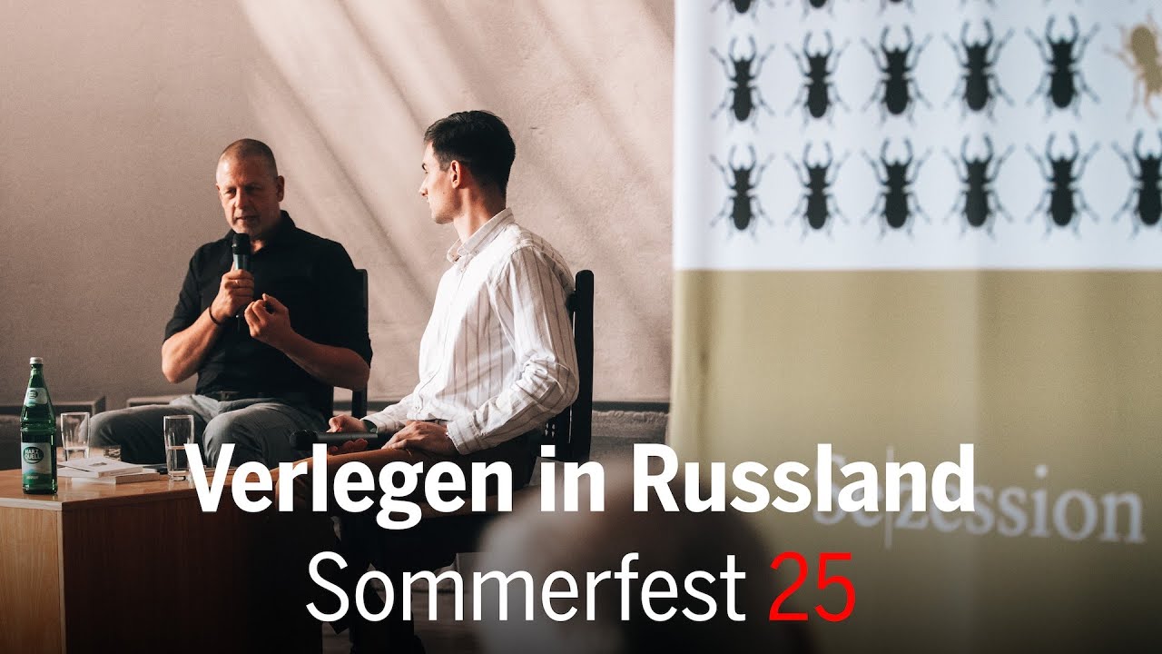 &raquo;Dieser russische Verlag: gro&szlig;artig!&laquo; &ndash; Filipp Fomitschow im Gespr&auml;ch mit G&ouml;tz Kubitschek