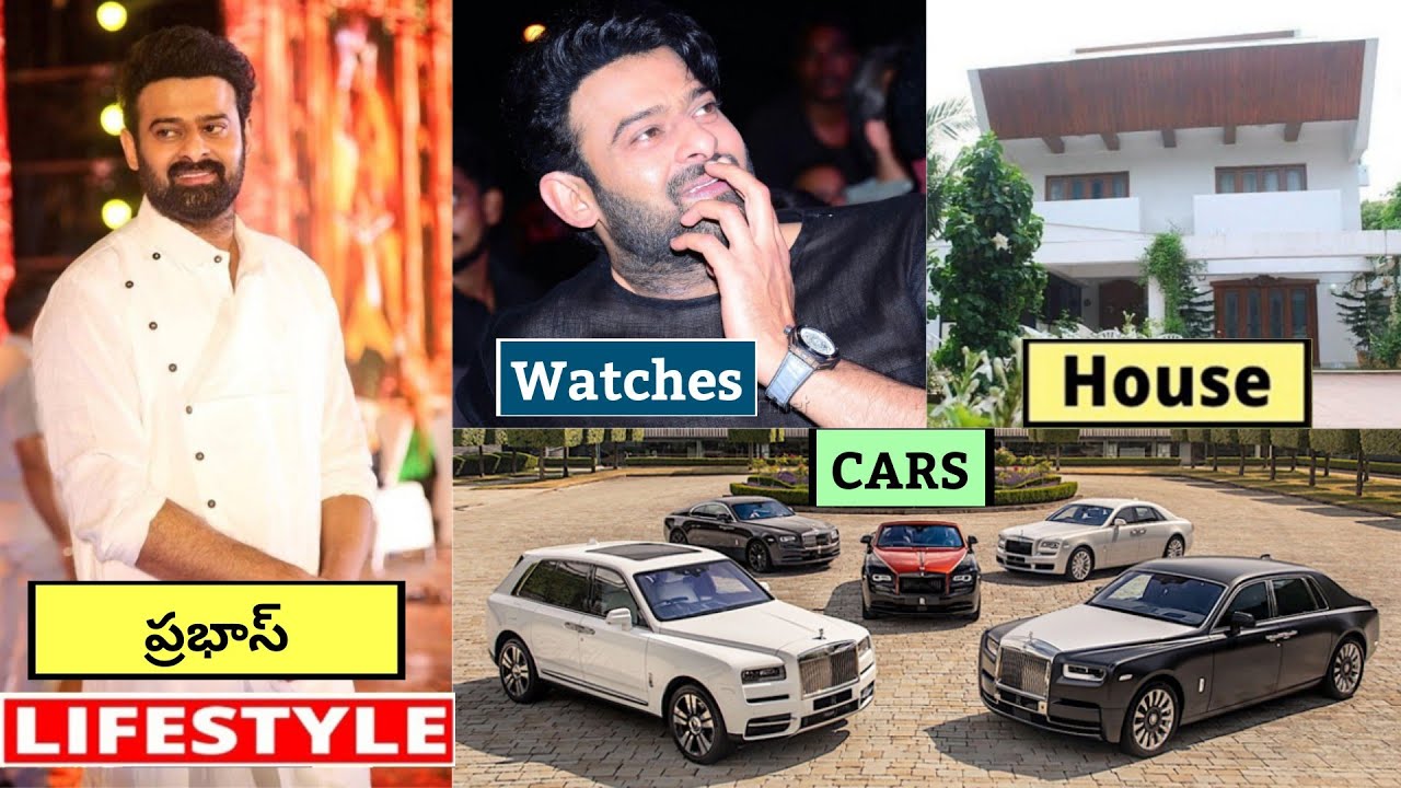 PRABHAS Lifestyle In Telugu | 2023 | Wife, Income, House, Cars, Bikes,Family, Biography #adhipurush