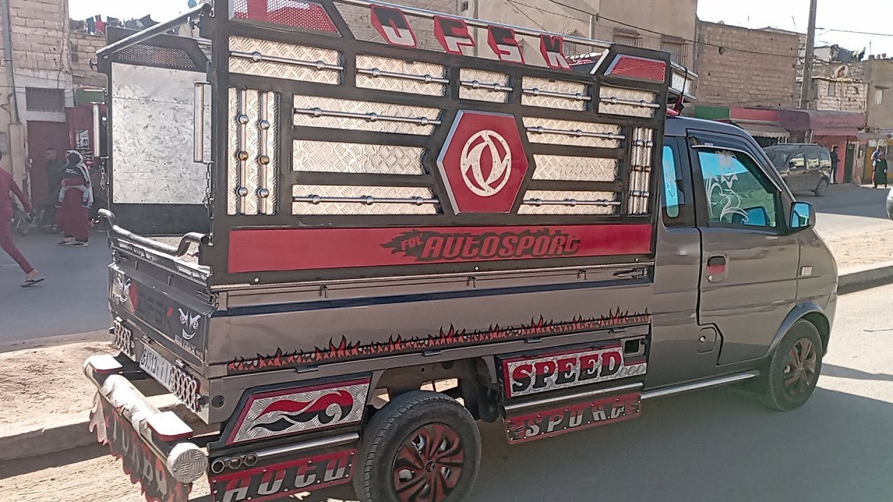 DFSK  maroc casa rabiع