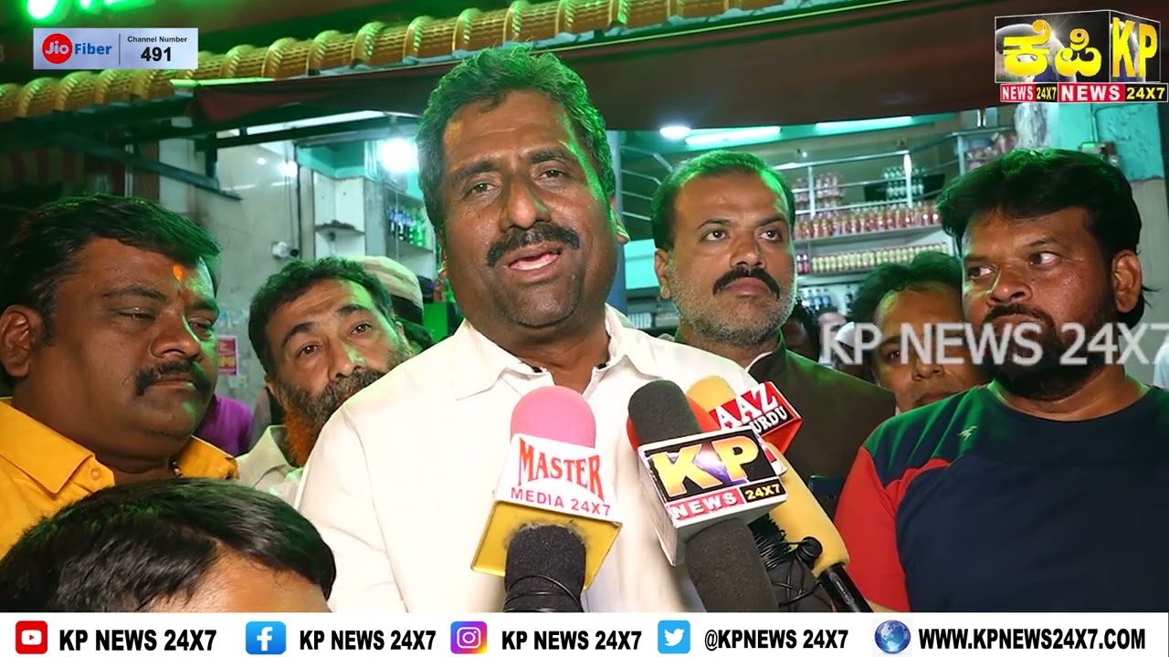 Bidar News : MLA Rahim Khan's Visit To Gawan Chowk of Bidar