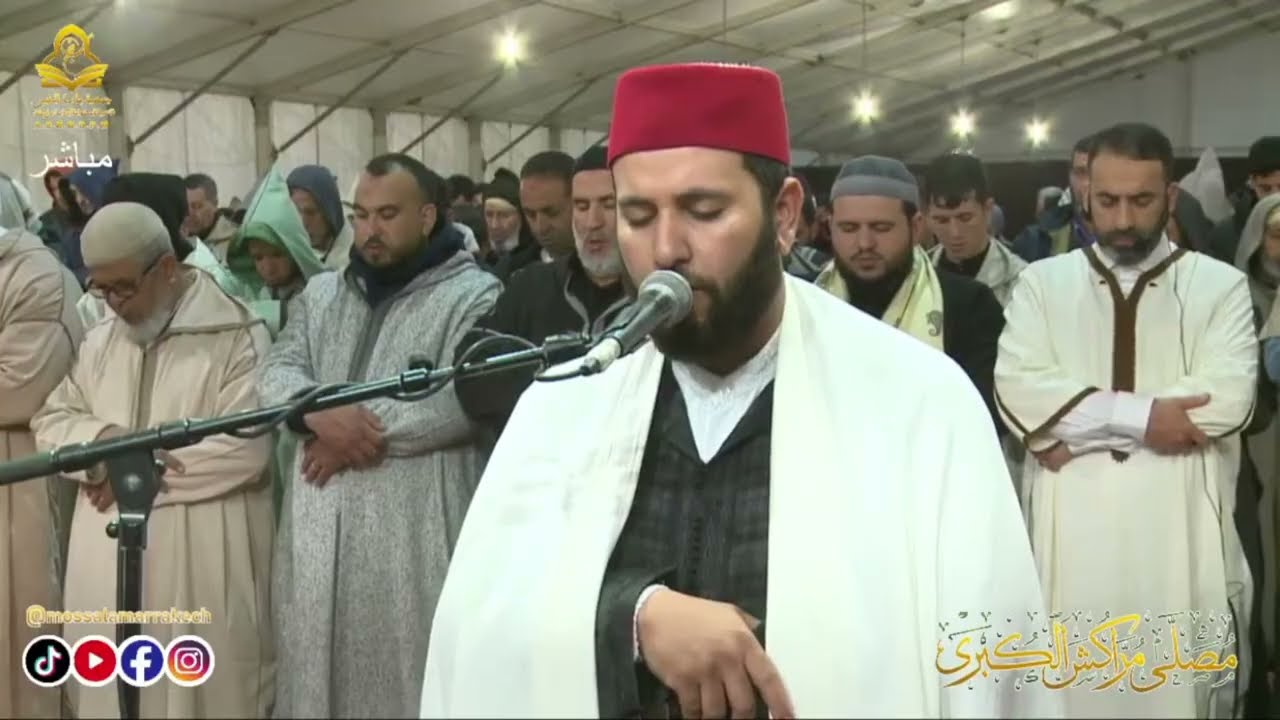 🔴 صلاة التهجد مباشر | القارئ يوسف الزبرة | مصلى مراكش الكبرى الليلة 28 رمضان 2026